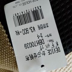 新品★ボディーバッグショルダーバッグの画像