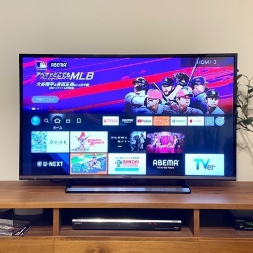 Panasonic ハイビジョン液晶テレビ