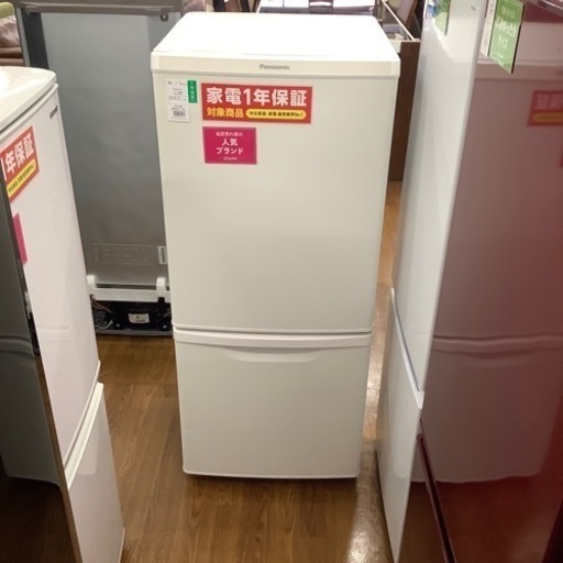 Panasonic パナソニック 2ドア冷蔵庫 NR-B14CW-W 2020年製【トレファク 川越店】