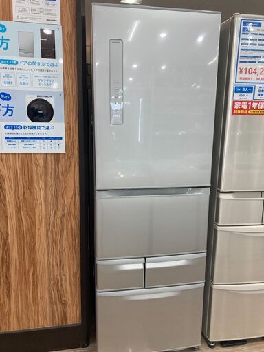 【6か月保証】東芝の5ドア冷蔵庫が入荷しました。