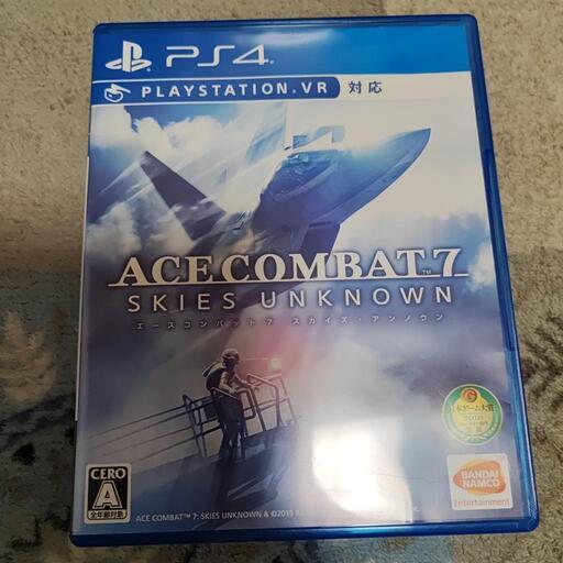 エースコンバット7　PS4