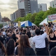 5月28日(日) 墨田区　ラテンアメリカイベント一緒に行きませんか⁉︎