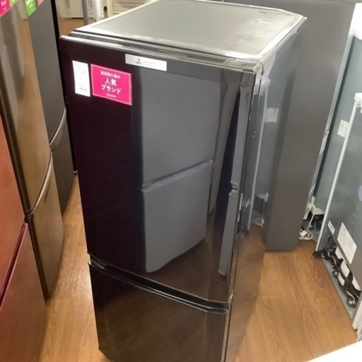 MITSUBISHI 三菱 2ドア冷蔵庫 MR-P15C 2018年製【トレファク 川越店】