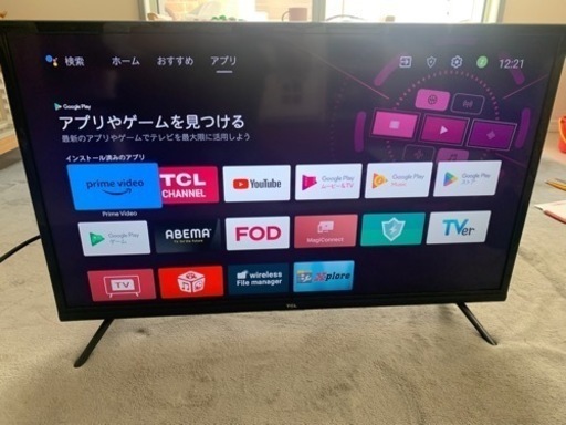 32型スマートテレビ