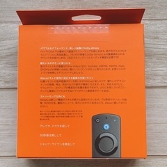 【未開封新品】Amazon Fire TV stickの画像