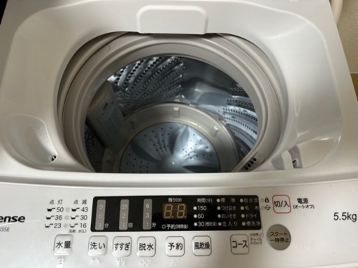 22年製多数✨️家電セット  最終値下げ✨️