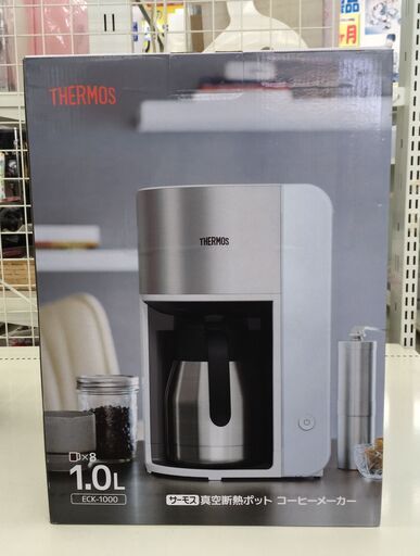 THERMOS 真空断熱ポット コーヒーメーカー 1L ECK-1000 未使用
