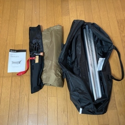 スノーピーク  ヘキサ　Pro.air S ハンマー付です