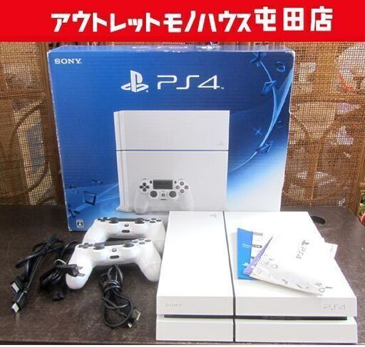 PS4 本体 CUH-1200A コントローラー2個付き SONY プレイステーション4 ホワイト 札幌市北区屯田