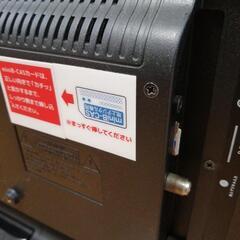 【取引完了】無料　地デジ　液晶テレビ　19V型　ジャンク品　 本体のみの画像