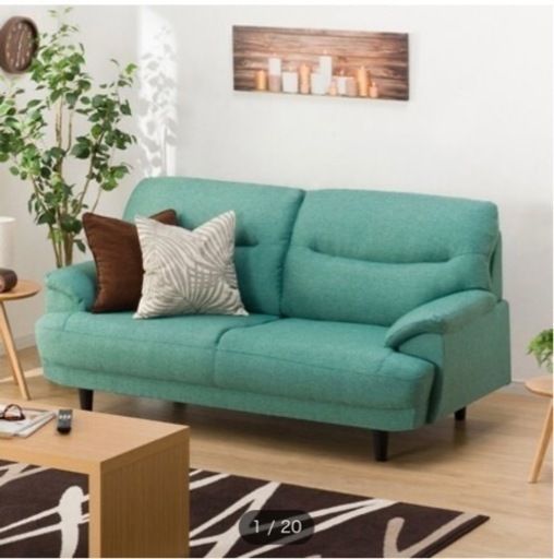 【割と美品】ニトリ3人掛けソファ