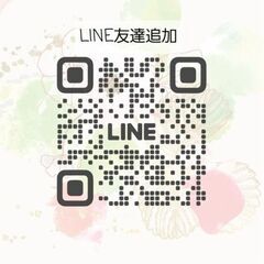 🌹6月からスタートするオンライン韓国語講座！ 募集中です。🎵😍🎵の画像