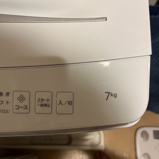 HAIER 7.0キロ　洗濯機