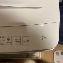HAIER 7.0キロ　洗濯機の画像