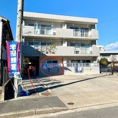 学研教室　守山大森教室の画像
