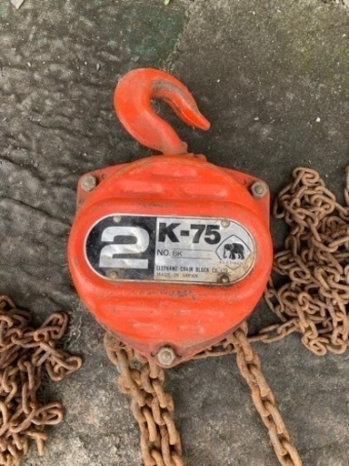 《処分しました》チェーンブロック4個まとめて