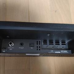 YAMAHA YAS-107 BLACKの画像