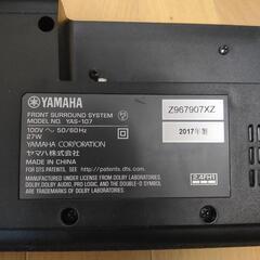 YAMAHA YAS-107 BLACKの画像