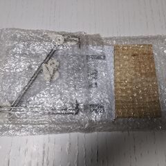 壁掛け棚 幅30cm（未使用）