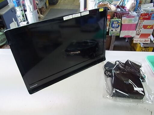 Panasonic パナソニック　19V型　プライベート・ビエラ　ポータブルテレビ　UN-19CF8D　チューナー　モニターセット