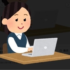 【人気の事務職】医療事務 交通費支給
