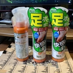 《譲渡完了》足用のピーリングスプレー　その②の画像
