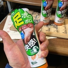 《譲渡完了》足用のピーリングスプレー　その②の画像