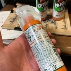 《譲渡完了》足用のピーリングスプレー　その②の画像