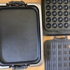 （お話し中）ホットプレート、たこ焼き器