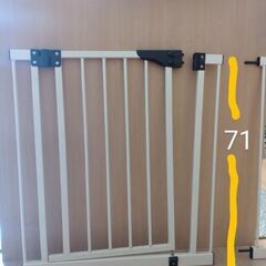 ベビーゲート