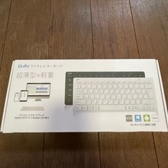 パソコン　ワイヤレスキーボード　EWIN 