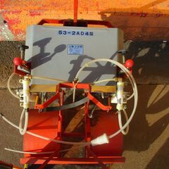 土壌注液器/ジノー/53-2AD4型/店頭引取り限定■3068