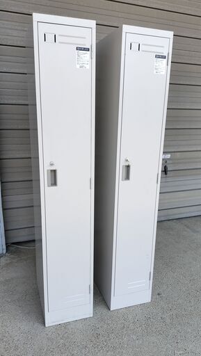 kokuyo コクヨ　1人用ロッカー　LK-S1F1C　1台4999円　2台あります。