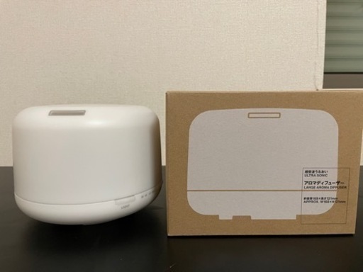 無印良品 超音波うるおいアロマディフューザー