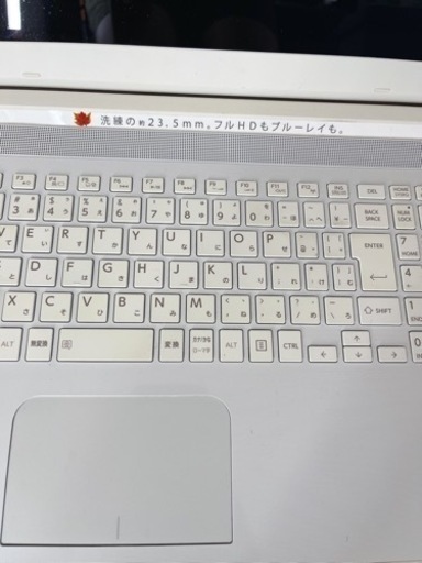 Dynabook T55/TW Win11 corei3