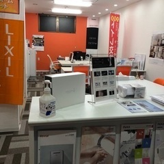 ‼️トイレクロス張り替え‼️協力店