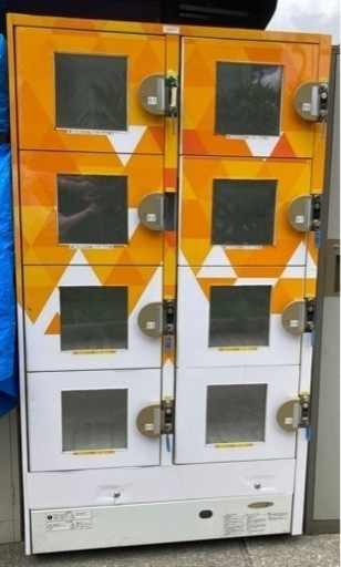 ※値下げしました！ロッカー型冷蔵庫※鍵付き