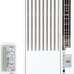 ?高年式?未使用/未開封?Haier 1.6kwウィンドエアコン?ハイアール JA-16V スタンダードモデル?2021年製?8675
