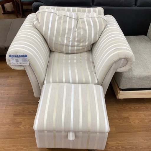 オットマン付き1人掛けソファー【トレファク 川越店】