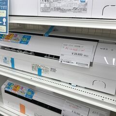 ★ジモティ割あり★ シャープ エアコン AY-L22S-W 2.2kw 20年製 室内機分解洗浄 KJ1933