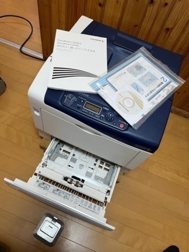 【お引き取り決まりました】レーザープリンター　A3  富士ゼロックス　DocuPrint C2450