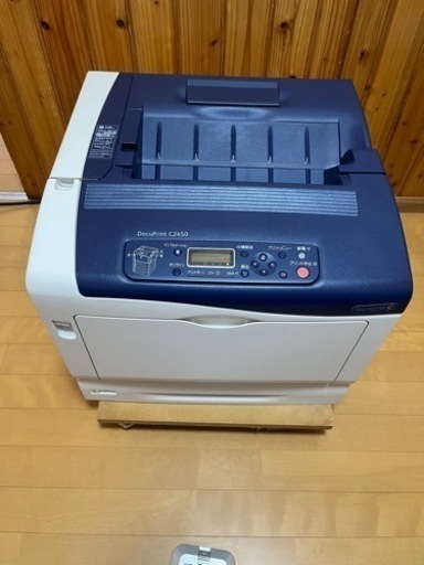 【お引き取り決まりました】レーザープリンター　A3  富士ゼロックス　DocuPrint C2450