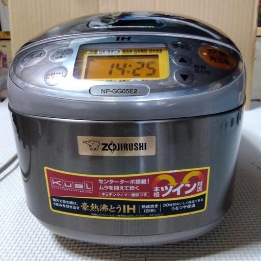 象印炊飯器　IH　決定済