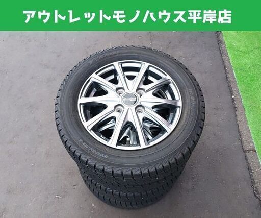 タイヤ ホイール4本セット マナレイスポーツ 13インチ ET43 4.00B PCD100 155/65R13 YOKOHAMA スタッドレス 中古 ☆ 札幌市 豊平区 平岸