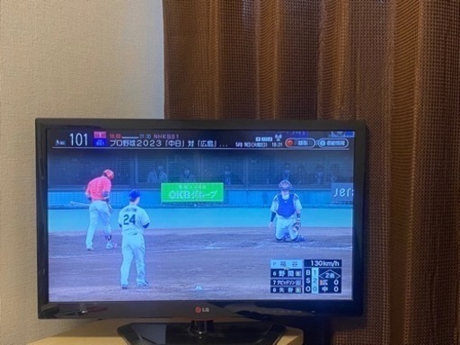 LGのTV（26型）