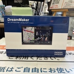 8/16値下げしました！⭐️GOOD!!完備⭐️Dream Ma...