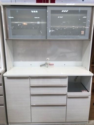 取りに来れる方限定！レンジボードです！！