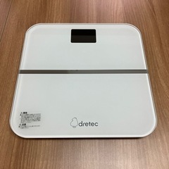 【決まりました！】DRETEC 最大200kgまではかれるボディ...