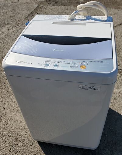 Panasonic 洗濯機 4.5kg 製造年2009