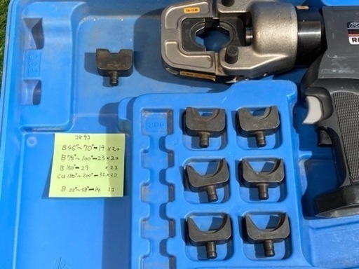 【中古品】 ◇泉精器　IZUMI 充電油圧式多機能工具　本体のみ　●　REC-200M◇吊◇ITABJOSHYJPK